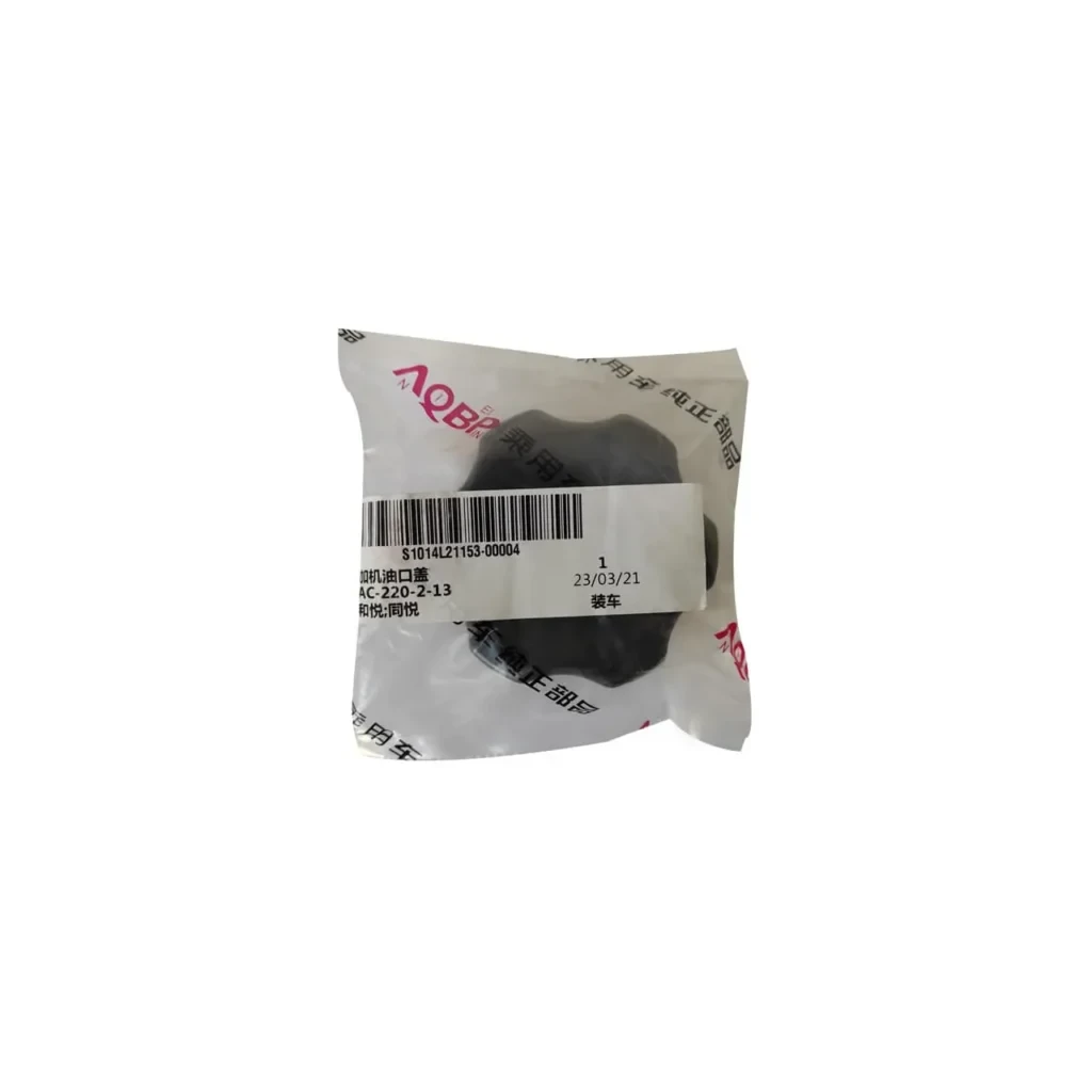 در روغن موتور جک J5 اتومات - تصویر 3