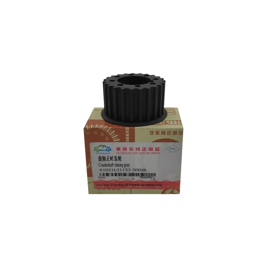 دنده تایمینگ میل لنگ جک J5 اتومات - تصویر 2
