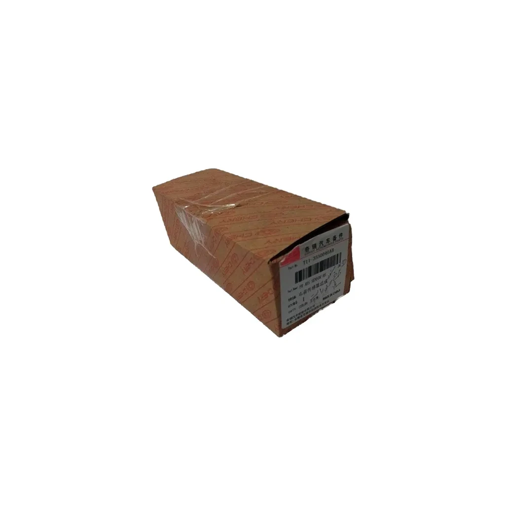 سنسور ABS چرخ جلو ام وی ام X33 - تصویر 2