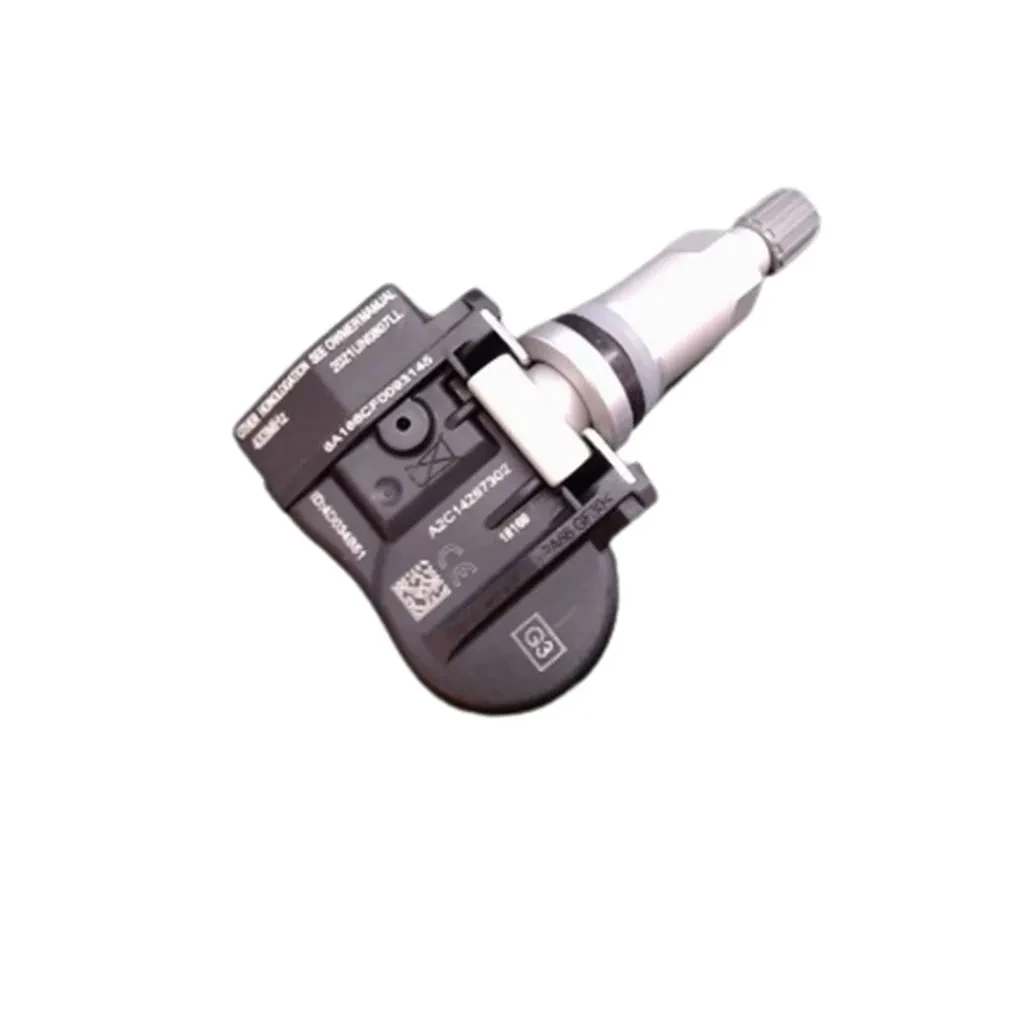 سنسور باد (TPMS) لاستیک چری آریزو 5