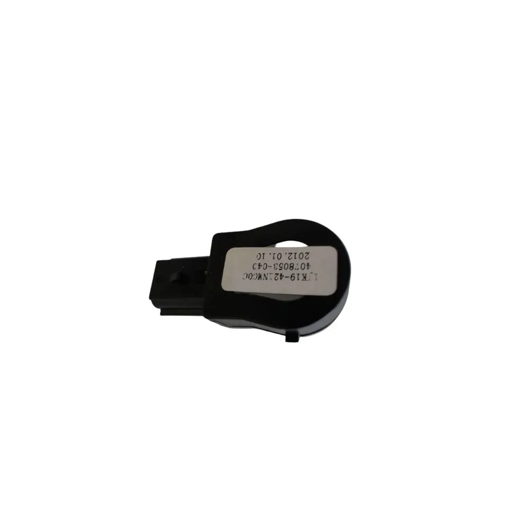 سنسور دنده عقب برلیانس H330