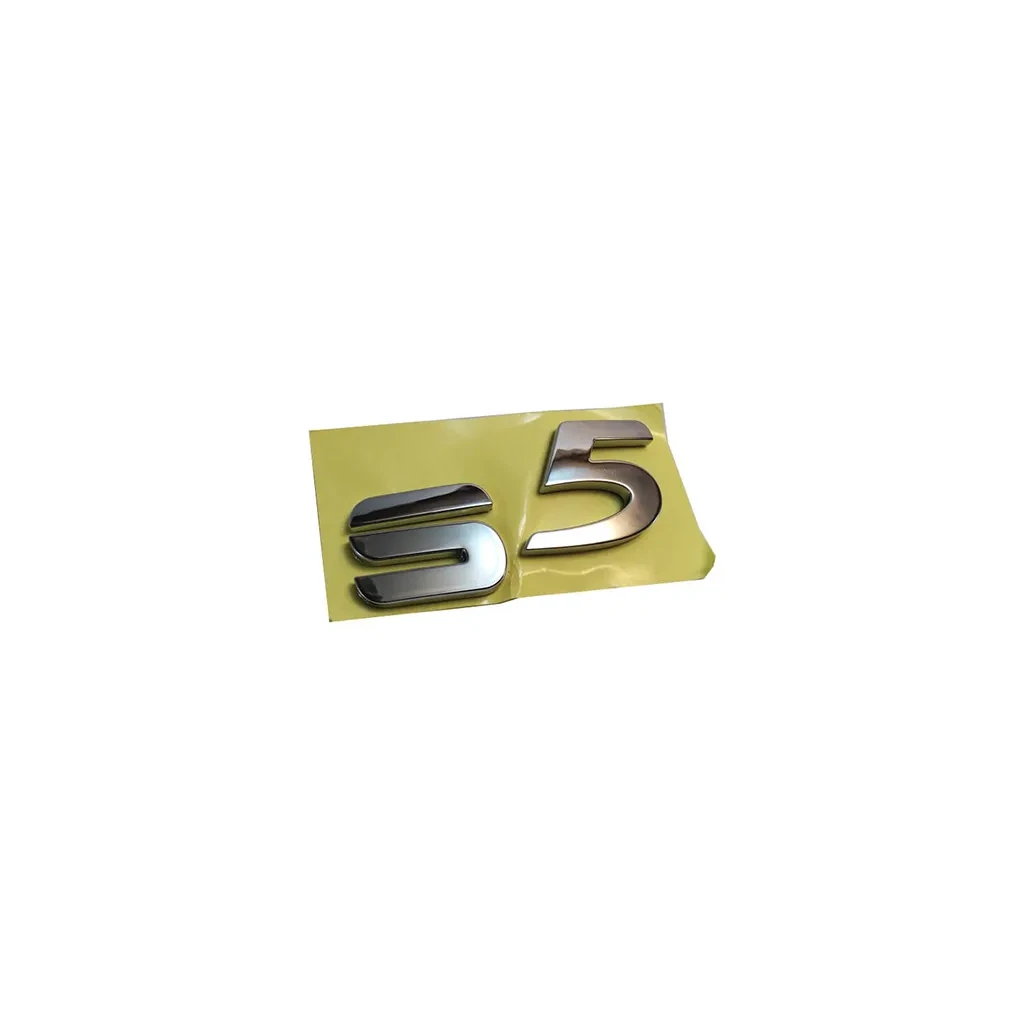 نوشته S5 درب صندوق هایما S5
