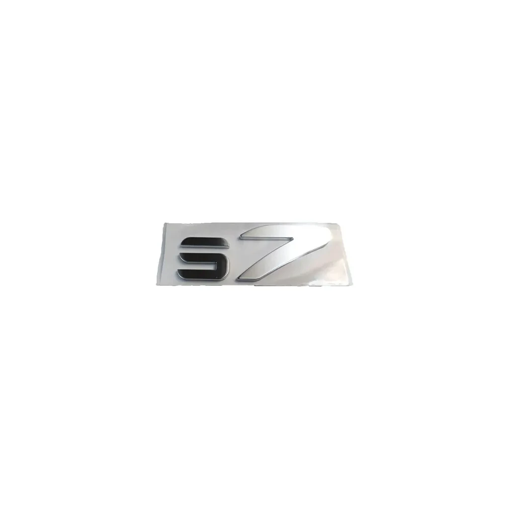 نوشته S7 درب صندوق هایما