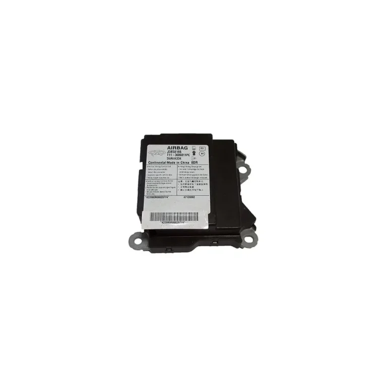 یونیت ایربگ ام وی ام X33 قدیم